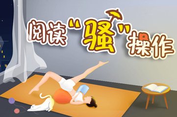 亚美体育网页登录